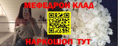 бошки Берёзовский