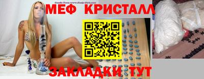 бошки Берёзовский