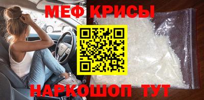 бошки Берёзовский