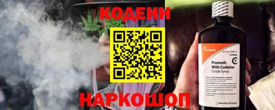 скорость mdpv Будённовск