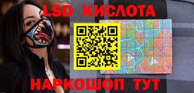 дмт Беслан