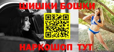 дмт Беслан