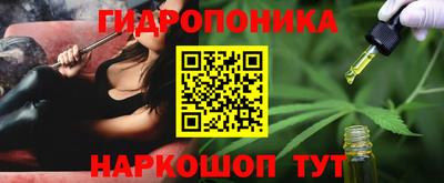 бошки Бугуруслан