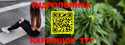 дмт Беслан