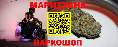 дмт Беслан