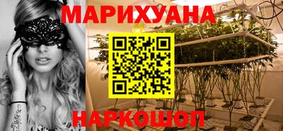 бошки Берёзовский