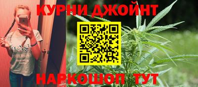 бошки Берёзовский