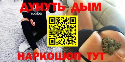 бошки Берёзовский