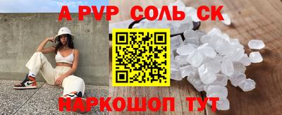 бошки Берёзовский