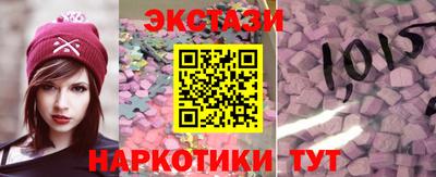 mix Бузулук