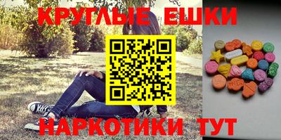 бошки Бугуруслан