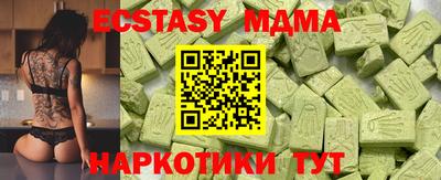 бошки Берёзовский