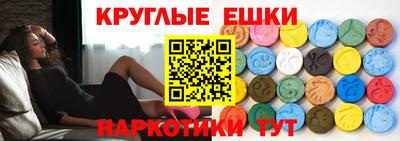дмт Беслан