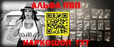 бошки Бугуруслан