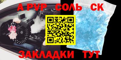 mix Бузулук