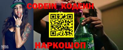 бошки Берёзовский