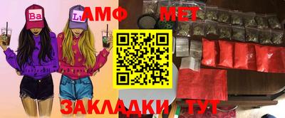 бошки Берёзовский
