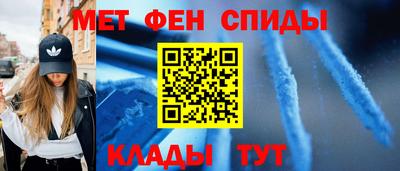 дмт Беслан