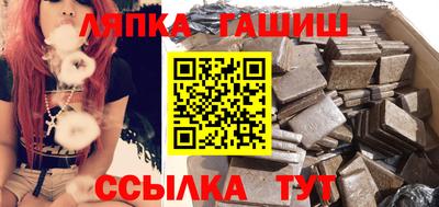 бошки Берёзовский