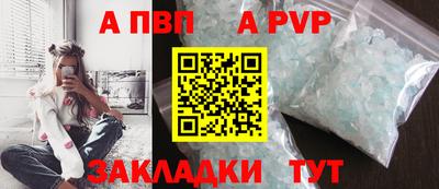 бошки Берёзовский