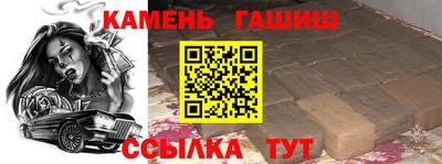 скорость mdpv Будённовск