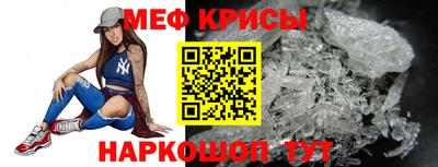 mix Бузулук