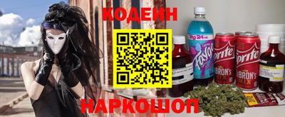 бошки Бугуруслан