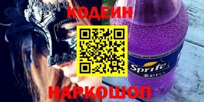 бошки Берёзовский