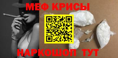 бошки Бугуруслан