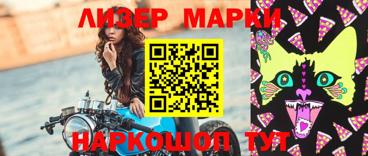 ссылка на мегу как зайти  Вход с VPN  ЛСД экстази  ЛСД экстази кислота  Камень-на-Оби  Лсд 25 экстази ecstasy 